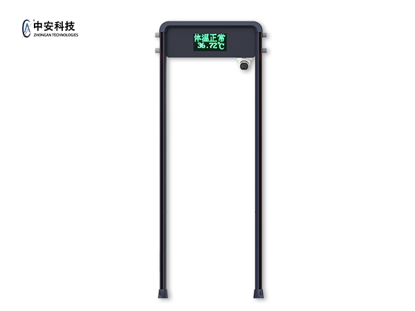 中安YJY-512LT-F測溫人臉安檢門，測溫人臉識別一體